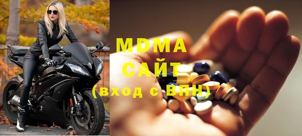 мескалин Покров