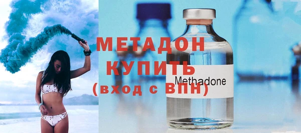 марки lsd Покачи