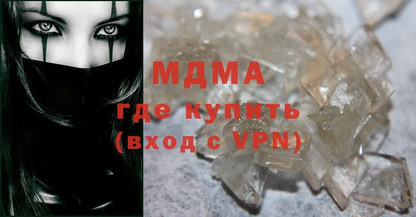 дживик Протвино