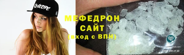 марки lsd Покачи