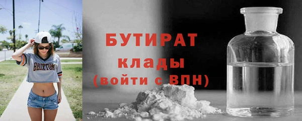 мескалин Покров