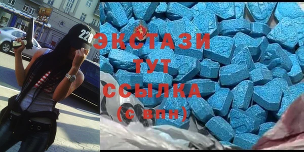 марки lsd Покачи