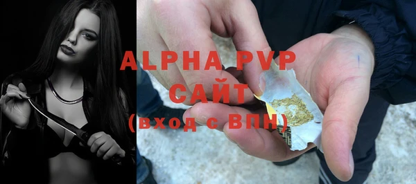 мескалин Покров