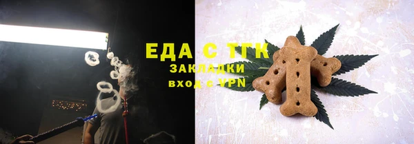 марки lsd Покачи