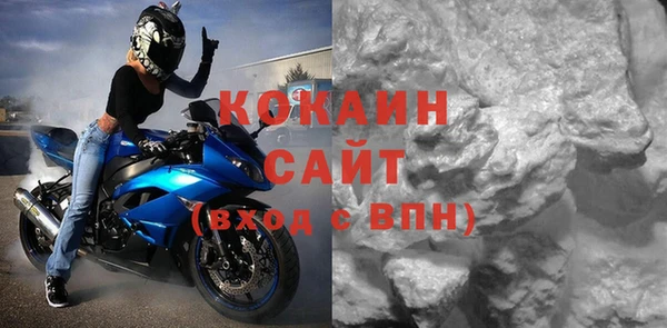 скорость Приозерск