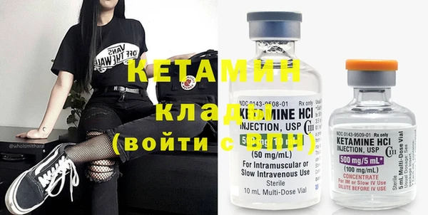 дживик Протвино