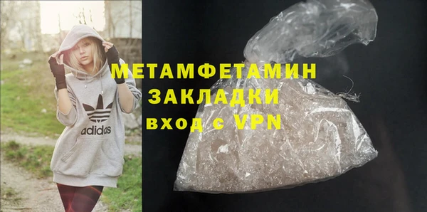 дживик Протвино