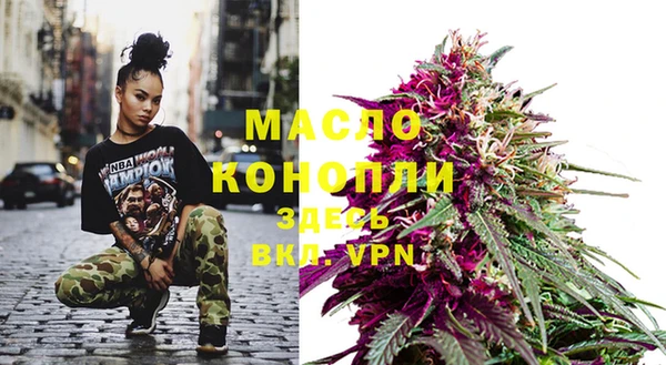 бошки Болхов