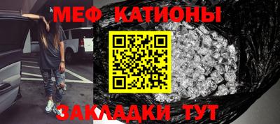 кокаин колумбия Лесосибирск
