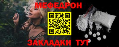 кокаин колумбия Лесосибирск