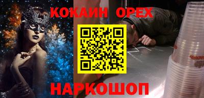 apvp Ликино-Дулёво