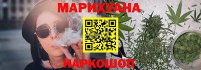 кокаин Кумертау