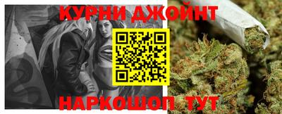 герыч Кунгур