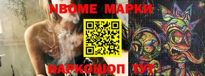 кокаин Кумертау