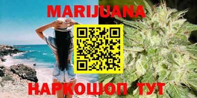 герыч Кунгур
