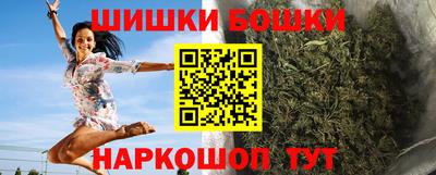 кокаин премиум Ливны