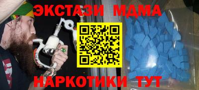 кокаин премиум Ливны