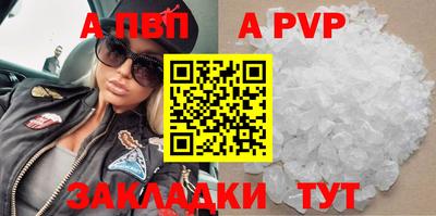 не бодяженный Рязань