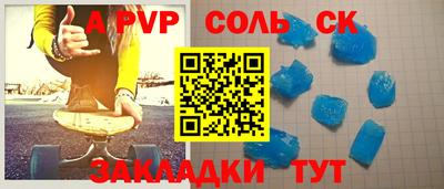 герыч Кунгур