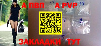 герыч Кунгур