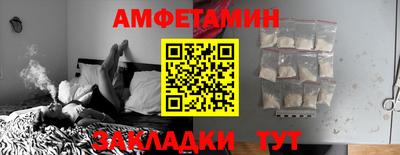 apvp Ликино-Дулёво