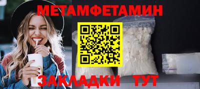 мдпв Кулебаки