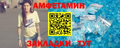 кокаин Кумертау