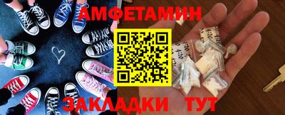 apvp Ликино-Дулёво