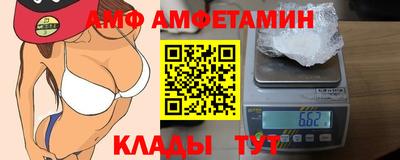 apvp Ликино-Дулёво