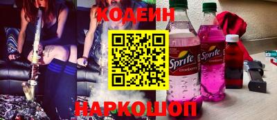герыч Кунгур