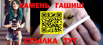 герыч Кунгур
