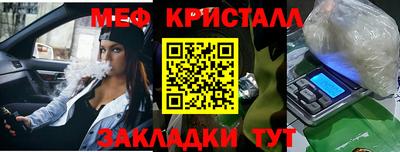 кокаин колумбия Лесосибирск