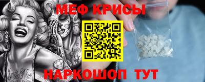 герыч Кунгур