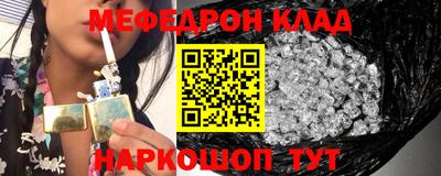 мдпв Кулебаки
