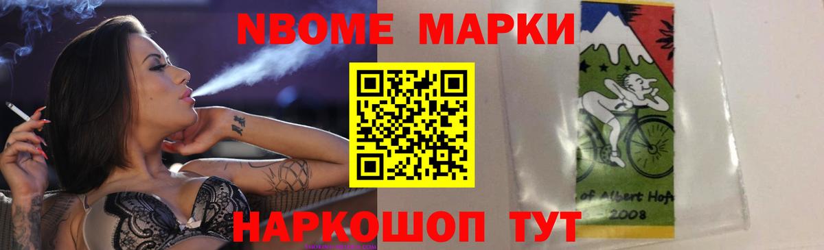 Троицк  ЛСД экстази ecstasy  Вход с VPN  LSD-25 экстази  ЛСД экстази кислота 