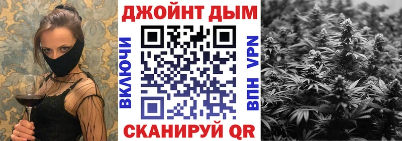 ссылка на мегу как зайти  Троицк  Конопля ГИДРОПОН 
